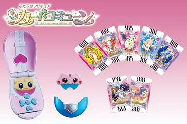 ふたりはプリキュア カードコミューン 15th Anniversary Edition(メイン)