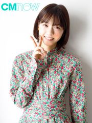 「CM NOW Vol.192」に乃木坂46 西野七瀬が単独表紙で登場！なーちゃんの厳選撮り下ろしカットを使用した、本誌でしか手に入らないオリジナルクリアファイル付き！