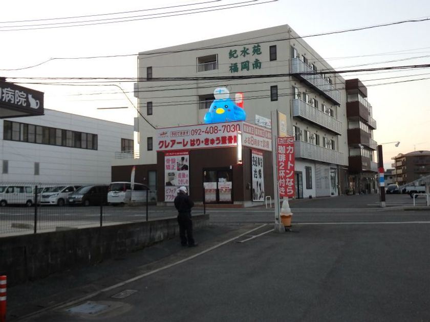 来院者数減少をストップ！巨大マスコット設置で
クリニックがより身近になる「目立て！クリニック」サービス開始