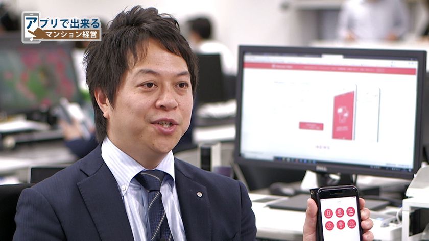 【BS12 トゥエルビ 新番組のお知らせ】
不動産業界の新しい時代を切り拓く!
「アプリで出来るマンション経営」
4月8日(日)夕方4時30分から放送