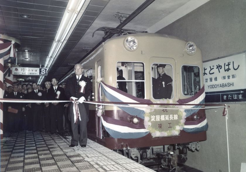 淀屋橋地下延長線(天満橋ー淀屋橋駅間)
開通55周年記念イベントを
4月21日(土)・22日(日)に開催します