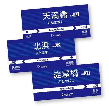 マグネット(イメージ)