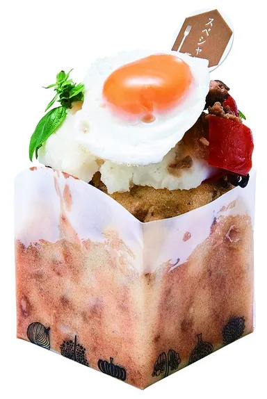 ＜おかずケーキ　カヴァン＞スペシャル