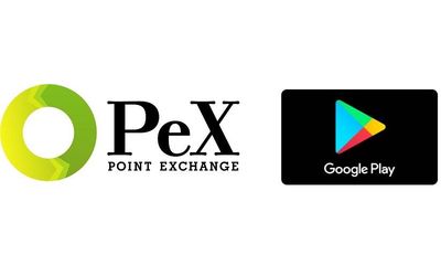 VOYAGE MARKETING、「PeXポイント」から「Google Play ギフトコード」への交換開始