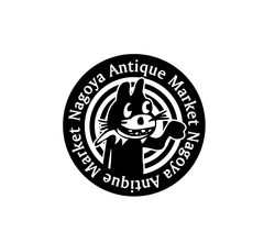 名古屋アンティークマーケット実行委員会