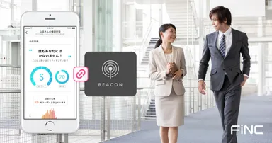 FiNC 竹中工務店_健康オフィス