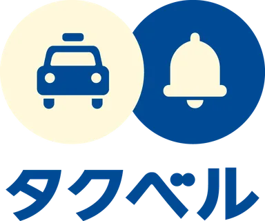 タクベル ロゴ正方形