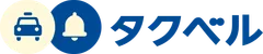 タクベル ロゴ横長
