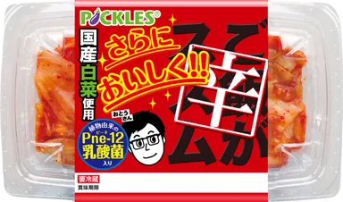 ご飯がススム　キムチ辛口(リニューアルパッケージ)