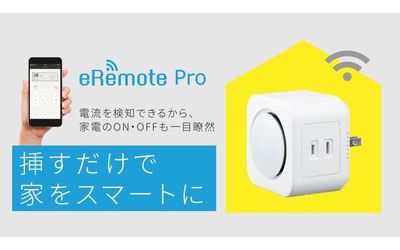 Fb img 154074 1