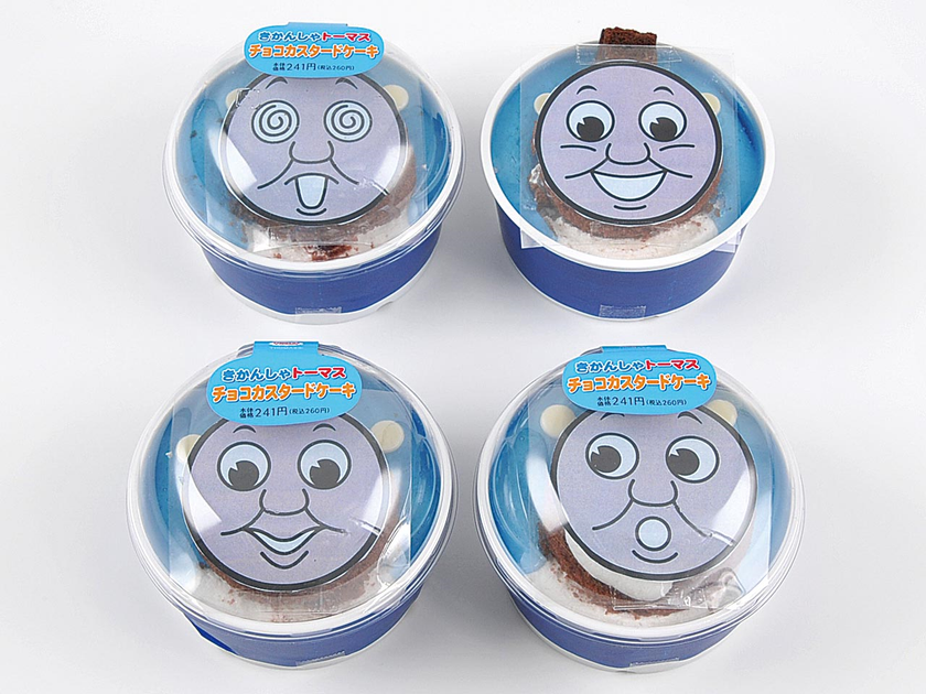 昔から愛される人気キャラクター
「きかんしゃトーマス」とコラボレーションした
オリジナルスイーツ ４/１０（火）より発売