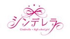 株式会社Media Mix Products、パーソルキャリア株式会社のロゴ