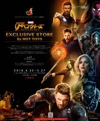 撮影で使用した本物のコスチューム10点が来日！映画『アベンジャーズ／インフィニティ・ウォー』公開記念「アベンジャーズ エクスクルーシブ・ストア by ホットトイズ」期間限定オープン！