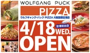 WOLFGANG PUCK PIZZA大阪国際空港店