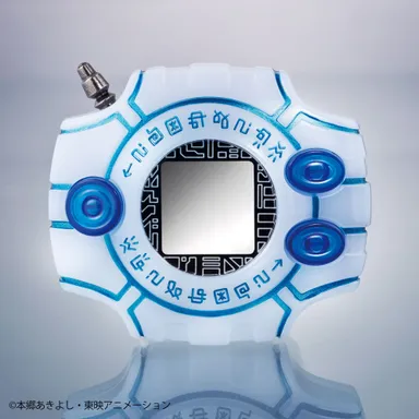 Complete Selection Animation デジヴァイス tri. memorial(1)