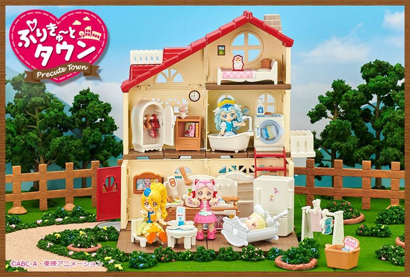 「ＨＵＧっと！プリキュア」の世界でおままごと！
ミニチュアの人形／家具を集めて遊ぶ食玩新シリーズ登場