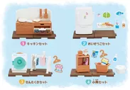 プリキュア ぷりきゅ～とタウン 家具セット(2)