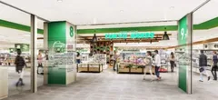 東急ハンズ札幌店イメージ