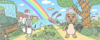 振り向くホームページ(1)