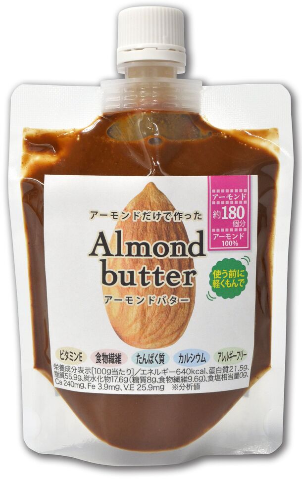 約180個分のアーモンドの栄養を1袋にぎゅっと凝縮 料理にも使える アーモンドバター を4月12日に発売 有限会社 味源のプレスリリース