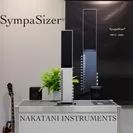 SympaSizer S1(展示風景)