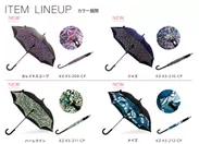 ITEM LINEUP　カラー展開