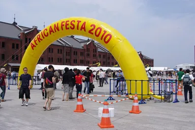 会場入口前の様子