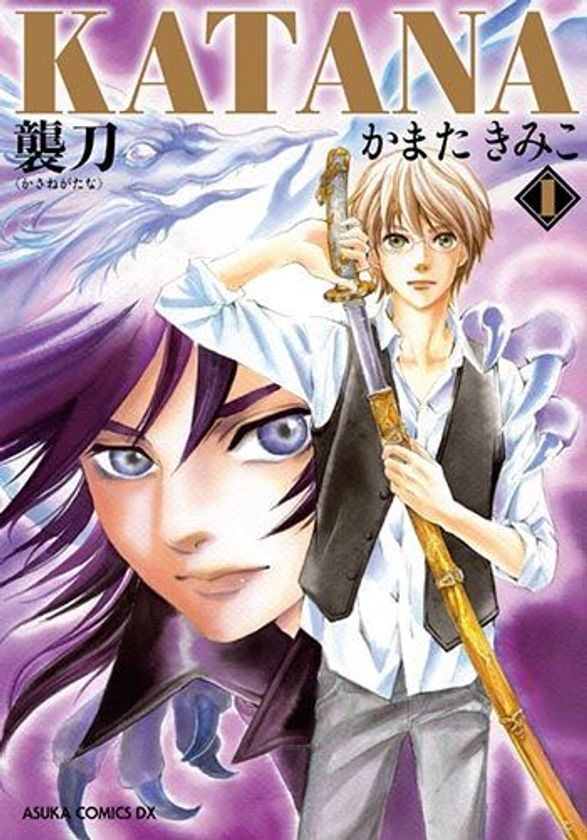 「めちゃコミック(めちゃコミ)」にて
KADOKAWAのコミック提供を拡大!!