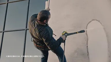 外壁の土汚れも撃退