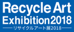 リサイクルアート展実行委員会のロゴ