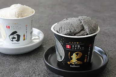 謹製 コク旨ごまアイス 黒