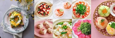 心はずむ春色レシピ