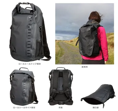 Aquapac（アクアパック） 793 28L トレイルプルーフトコア デイサック