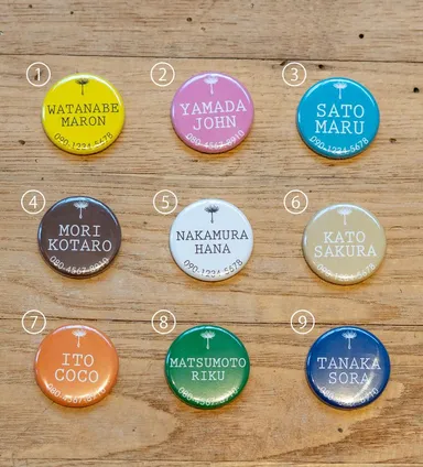 迷子札のカラーバリエーション