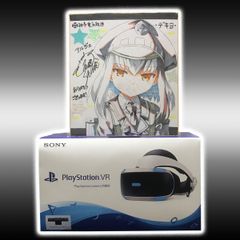 PlayStation 4専用ソフト「まいてつ -pure station-」ダブルリツイートキャンペーン第4回を開催　～豪華スターターセットをゲットせよ！～