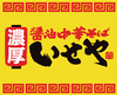 株式会社アルプスのロゴ