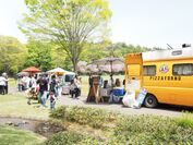 ゴールデンウィークは美術館でピクニック！DIC川村記念美術館の庭園に窯焼きピザやお弁当のお店が出店