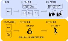 img_154413_1.jpg