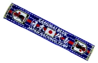 タオルマフラー