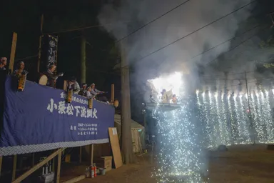 伝統文化の綱火