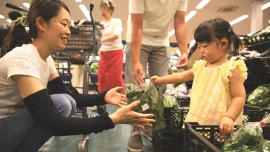 フードスクエアカスミ