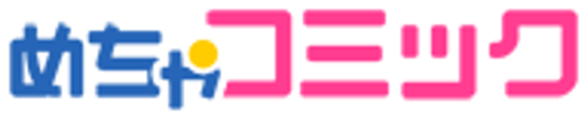 電子書店5社が発起人となり、「日本電子書店連合」を発足
読者への正規版購入と著者への収益還流を推進