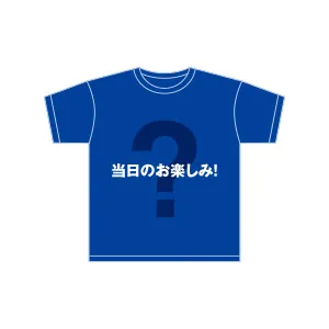 記念品イメージ(2)