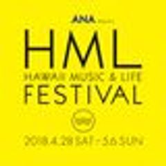 HML FESTIVAL実行委員会のロゴ