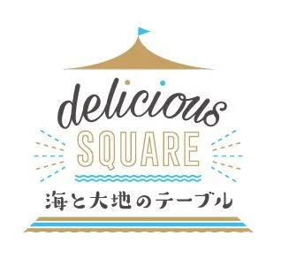 Delicious Square