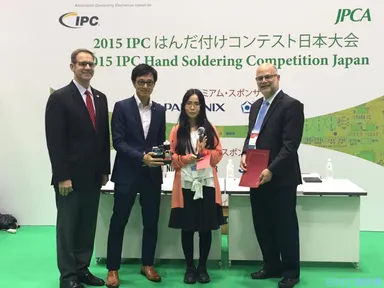 2015年度の日本代表