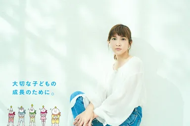 成長戦隊ノビルンジャー公式