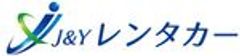 J＆Yレンタカーのロゴ