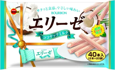 40本エリーゼココナッツミルク