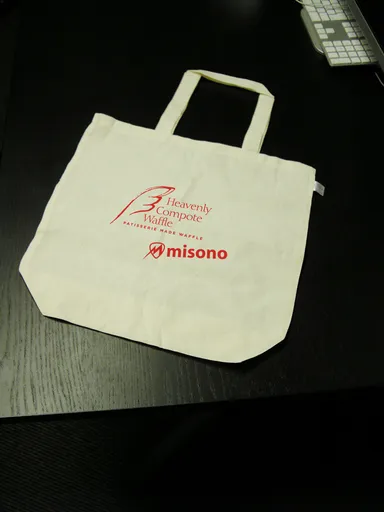 オリジナルトートバッグ